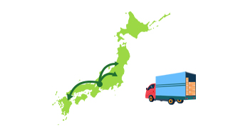 物流センター